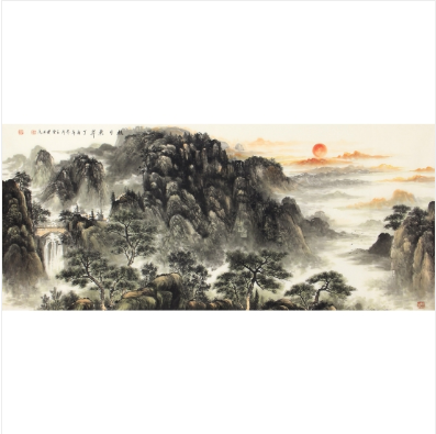 客厅挂画 画家王立全新品山水画《旭日东升》