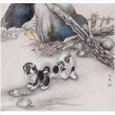 国画狗 马作武工笔动物画《旺财》