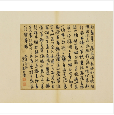 广西省书协主席杨科云书法作品行书《夏山烟雨》