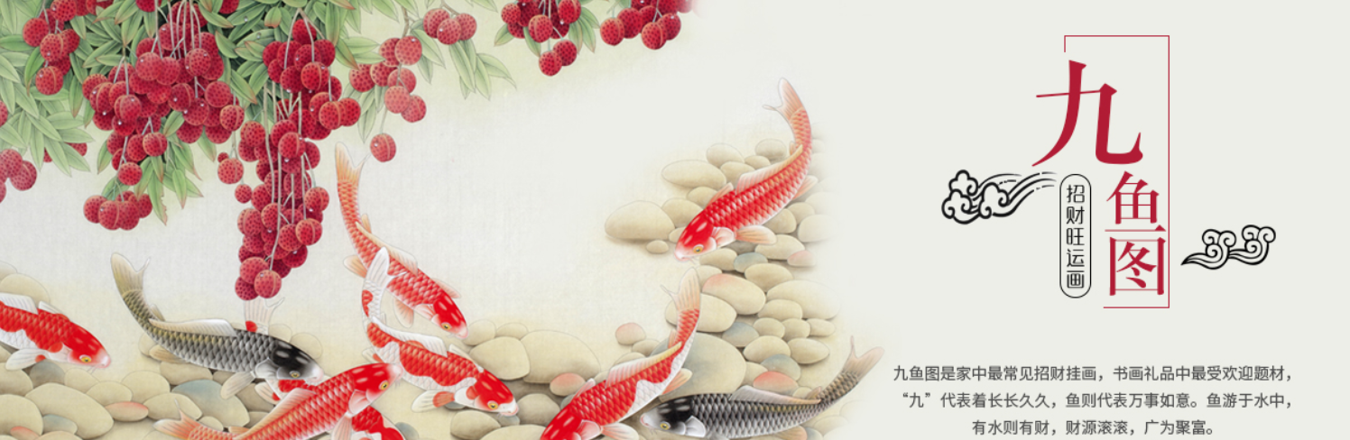 banner1